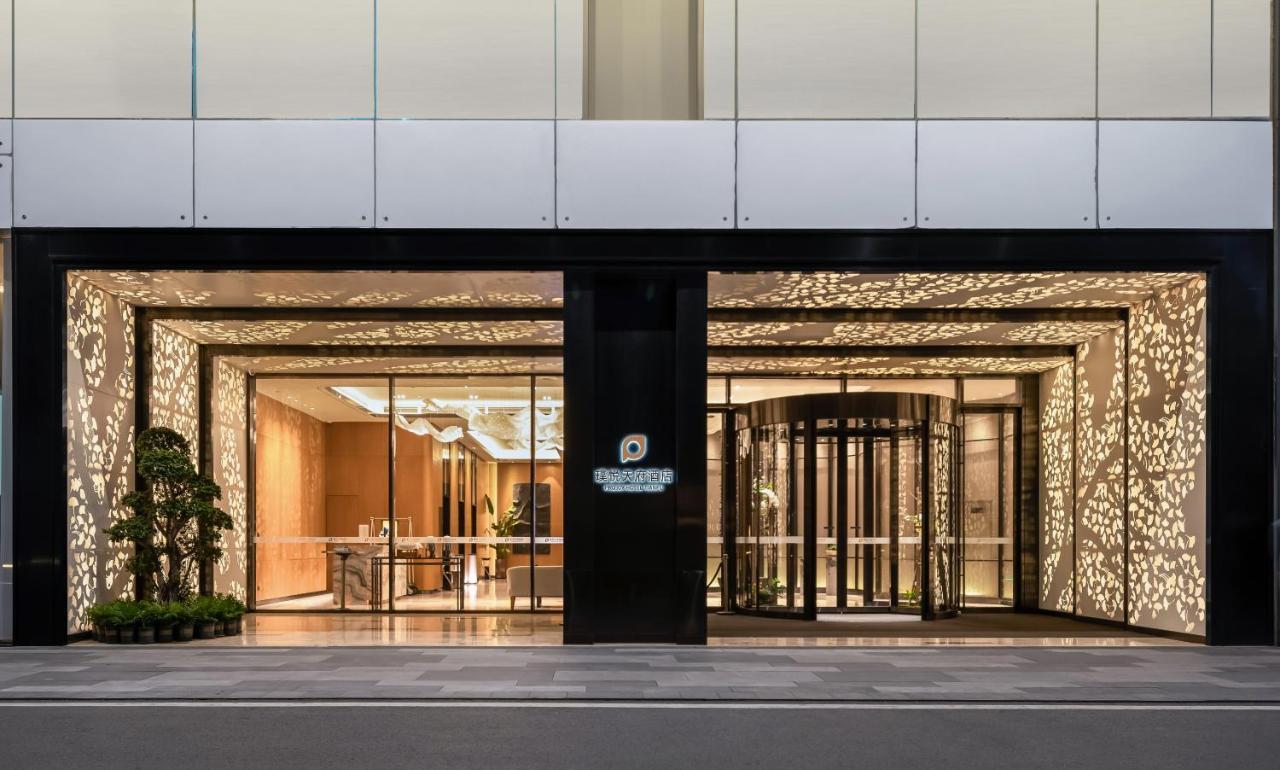 Projoy Hotel Tianfu Csengtu Kültér fotó
