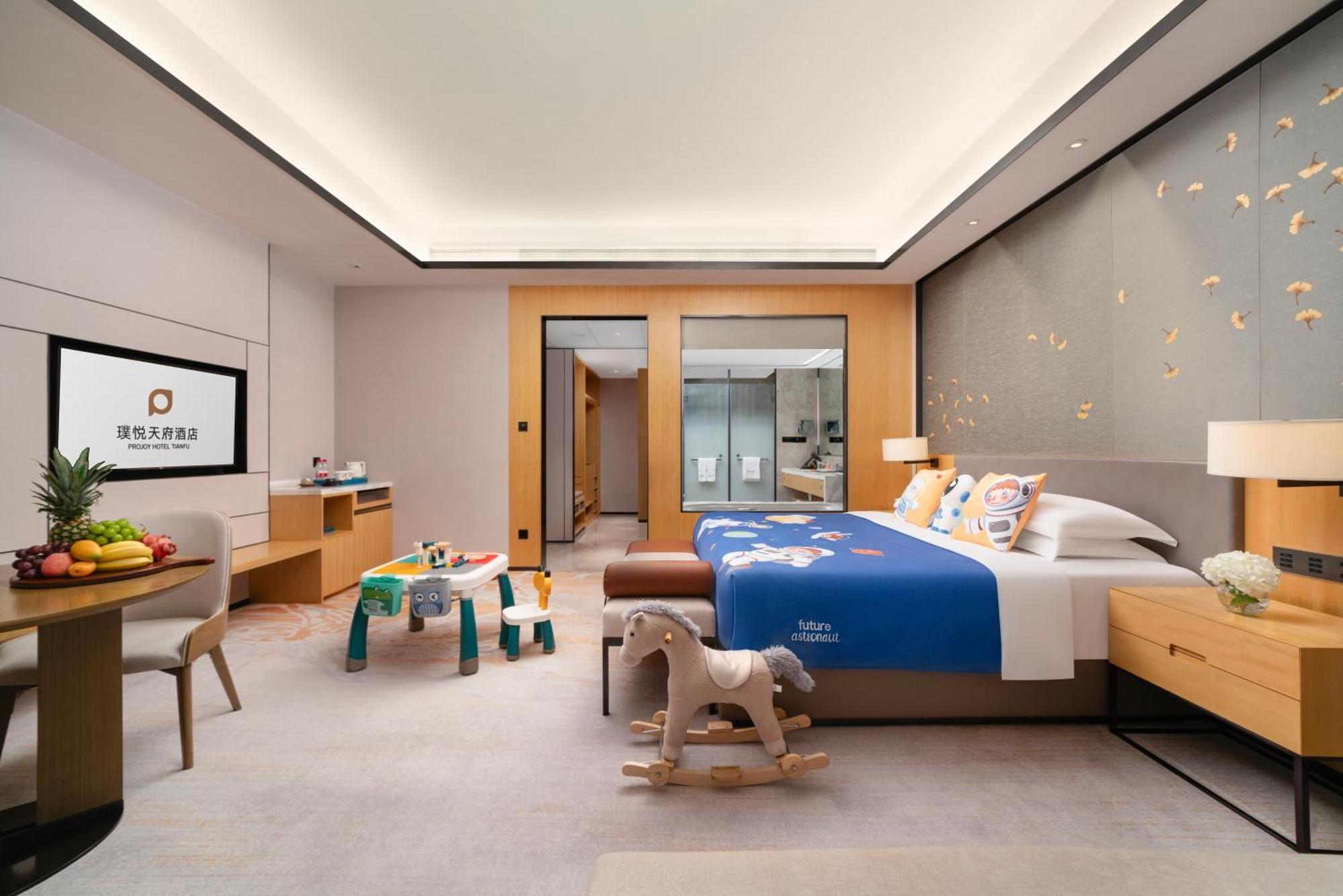 Projoy Hotel Tianfu Csengtu Kültér fotó