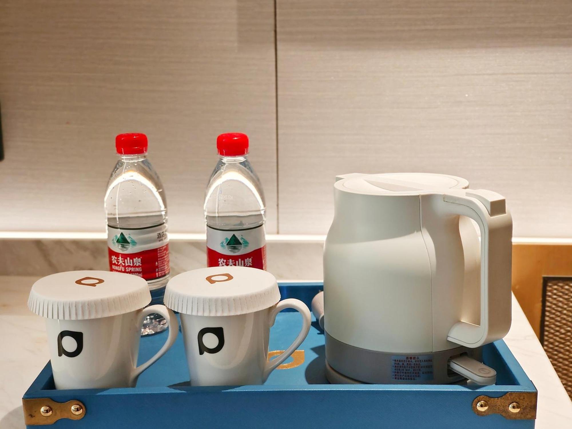 Projoy Hotel Tianfu Csengtu Kültér fotó