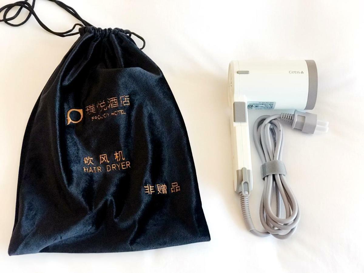 Projoy Hotel Tianfu Csengtu Kültér fotó